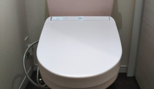 レオハウスのトイレをTCF8GM23-SR2 TOTO 温水洗浄便座 KMシリーズに
