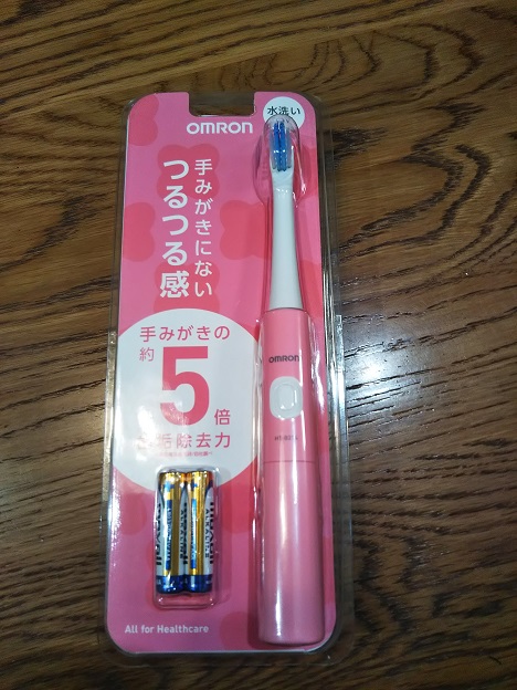 オムロン音波式電動歯ブラシHT-B214